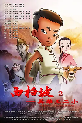 久久九色