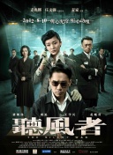 上课被男同桌用震蛋高潮