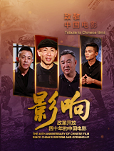 上课被男同桌用震蛋高潮